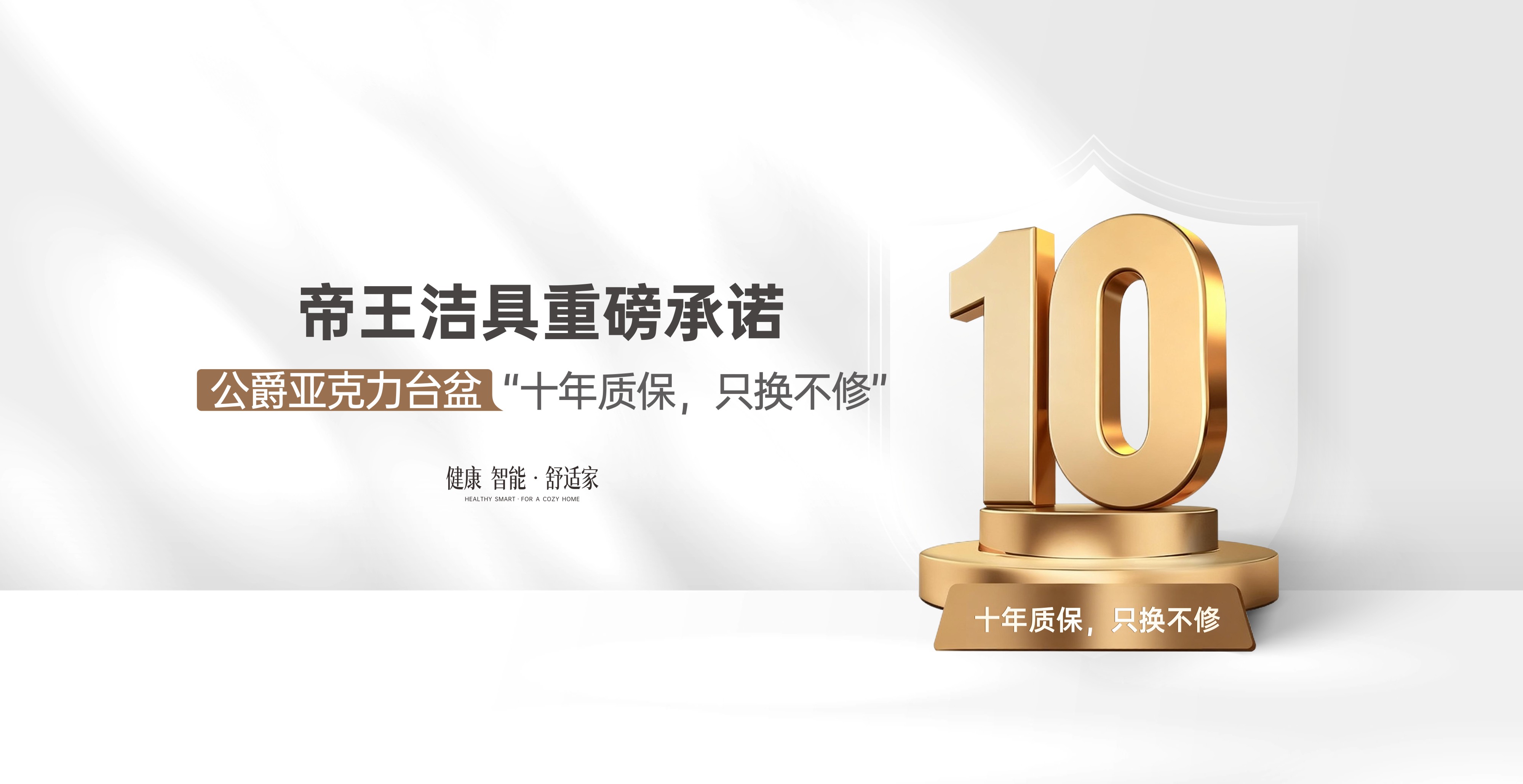 CQ9(电子中国)官方网站